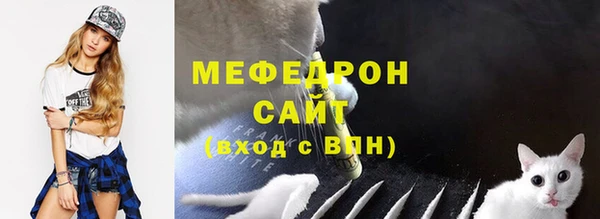 ГАЛЛЮЦИНОГЕННЫЕ ГРИБЫ Балабаново